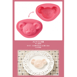 達菲米奇熊 頭型 粉紅色 巧克力 冰塊 蛋糕 模具