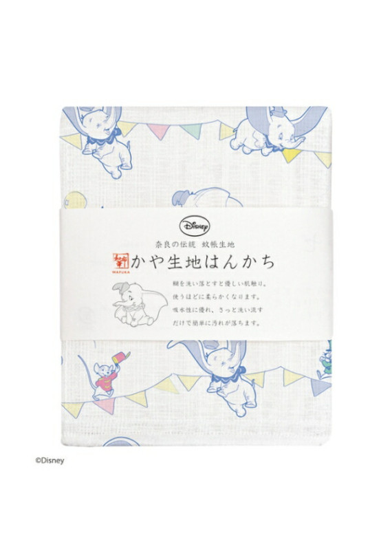 小飛象 老鼠提姆 嬰兒 馬戲團 日本製 紗巾 奈良蚊帳布 萬用布 (細)
